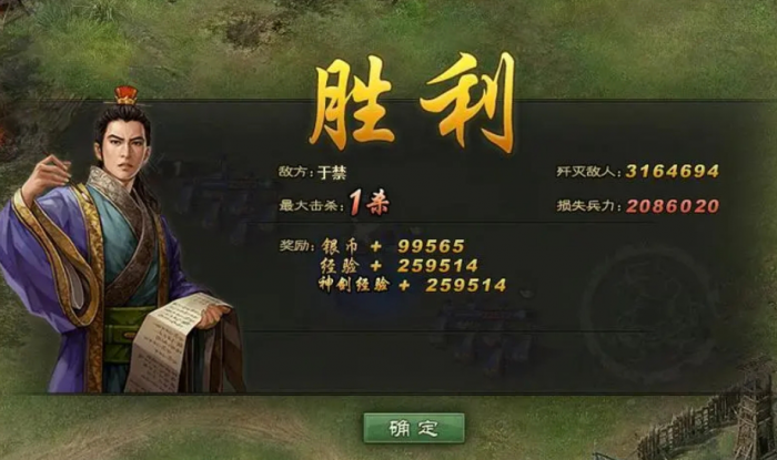 攻城掠地180级推荐用什么武将过关1