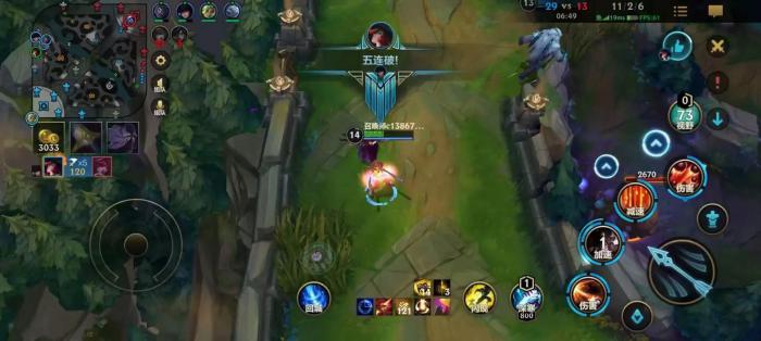 英雄联盟手游哪些英雄吃操作1