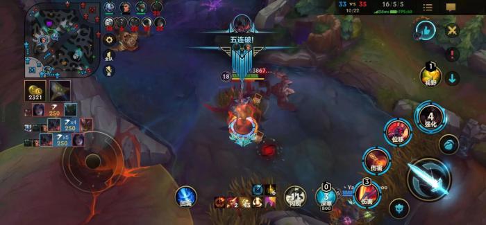 英雄联盟手游哪些英雄吃操作2