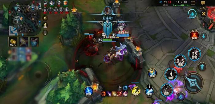 英雄联盟手游哪些英雄吃操作3