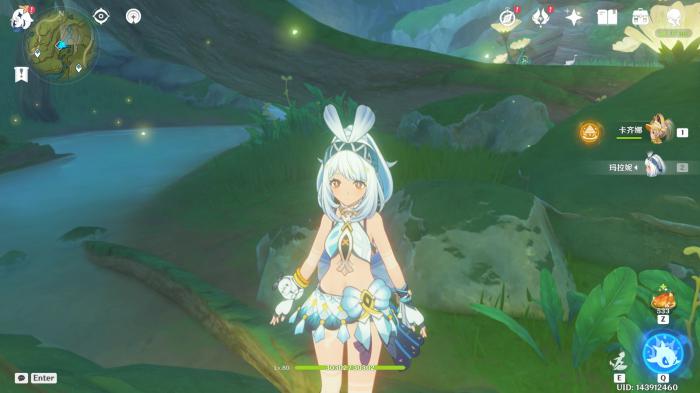 原神玛拉妮怎么样2