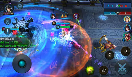 乱斗西游2定海神针赋怎么三星2