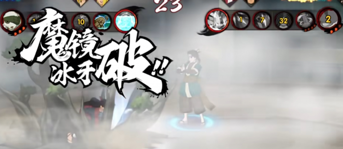 火影忍者怎么玩秽土白1