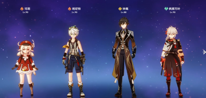 原神可莉怎么配队2