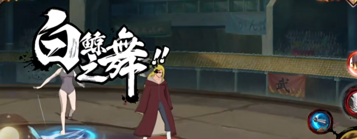 火影忍者泳装萨姆伊怎么操作2