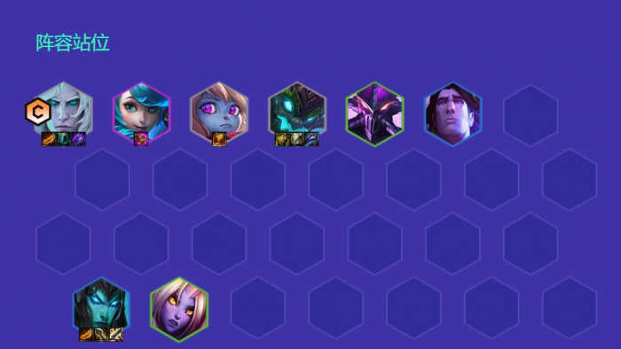 金铲铲s9暗影佛耶戈怎么玩1