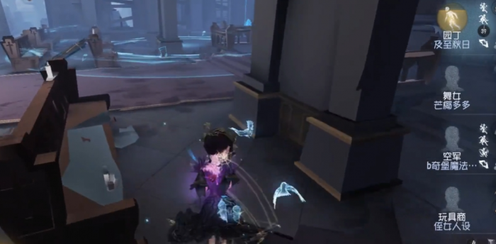 第五人格舞女怎么辅助队友1