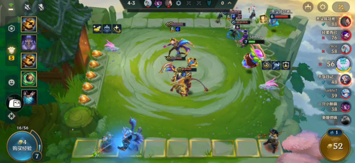 金铲铲之战龙族阵容怎么玩1