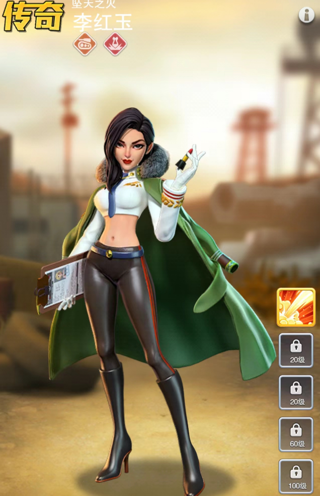 口袋奇兵英雄怎么选3