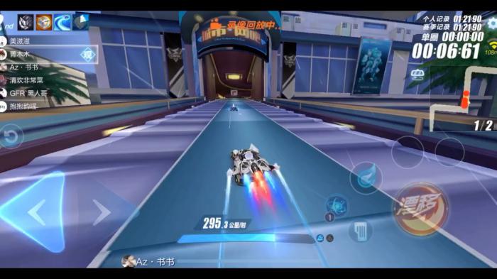 qq飞车手游城市网吧最快跑法是什么2