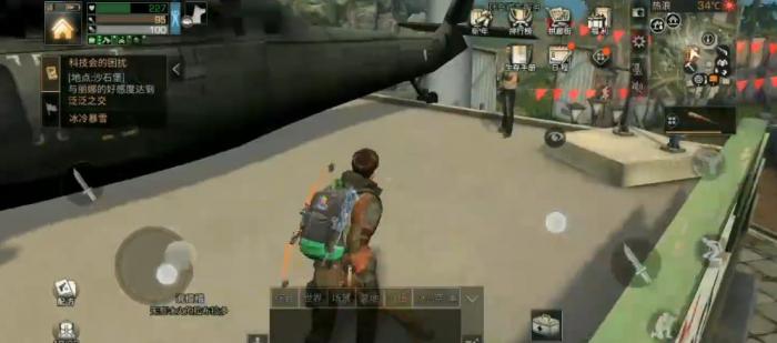 明日之后去哪里能够钓上鱼1