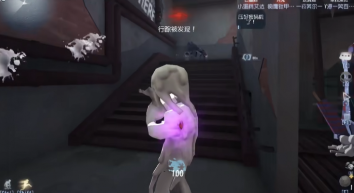 第五人格手游杂技演员怎么操作1