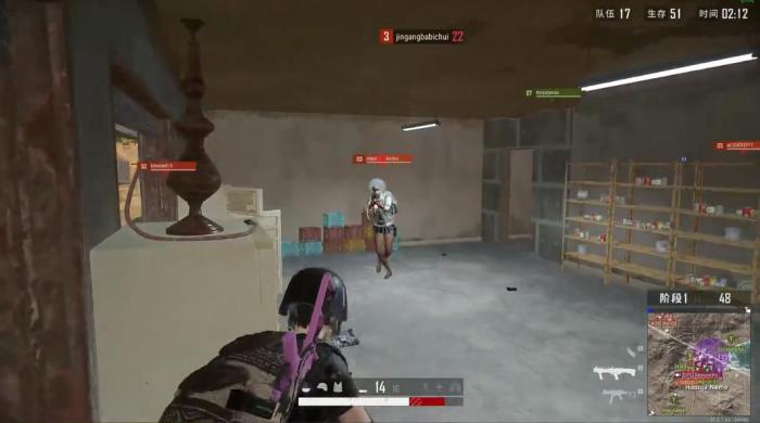 绝地求生沙漠矿区怎么打2