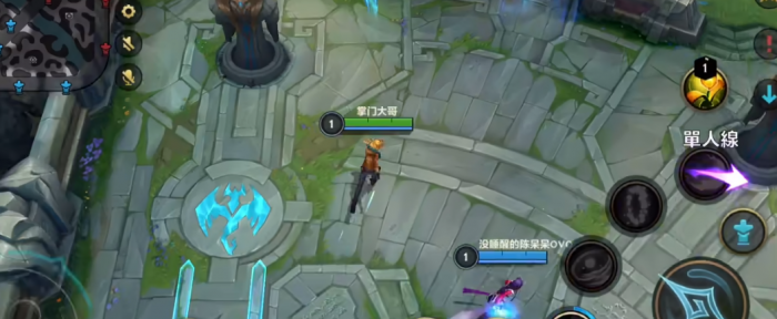 英雄联盟手游伊泽瑞尔的怎么玩1
