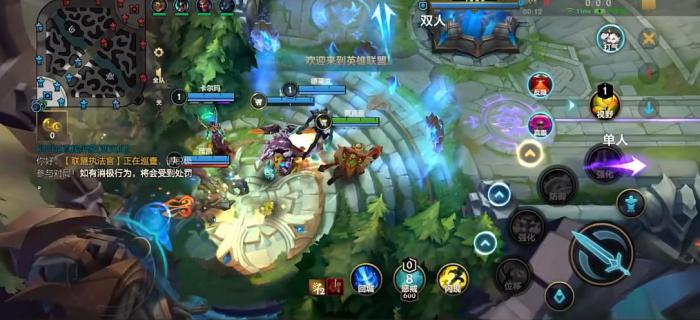 英雄联盟手游贾克斯带什么装备好1