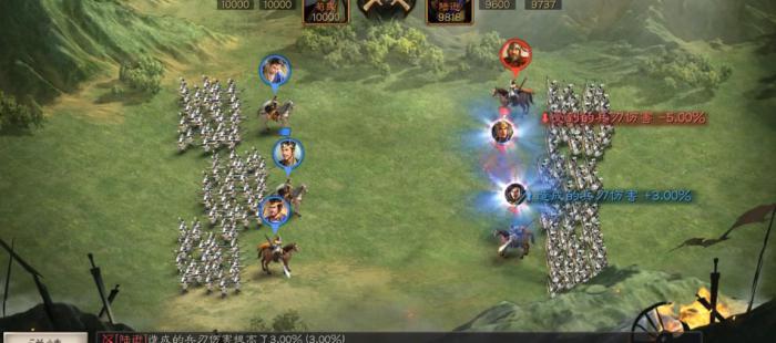 三国志战略版怎么用曹丕主内政1