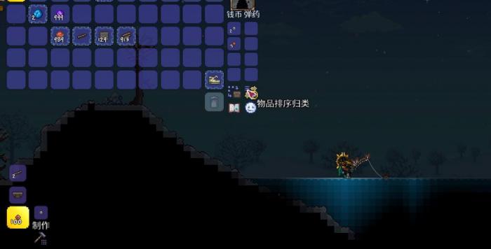 泰拉瑞亚能钓出什么东西1