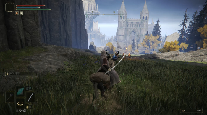 艾尔登法环新手怎么快速上手3