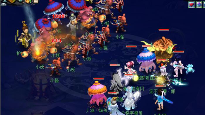 梦幻西游七绝山爆什么2