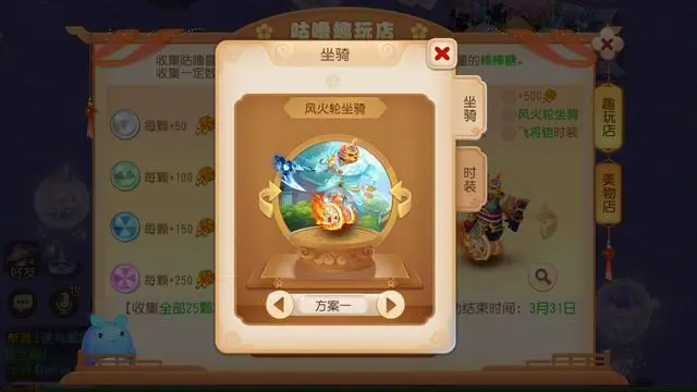 梦幻西游龙宫带法连还是法爆1