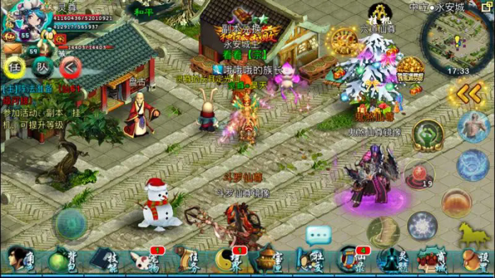 忘仙魂石有什么用1