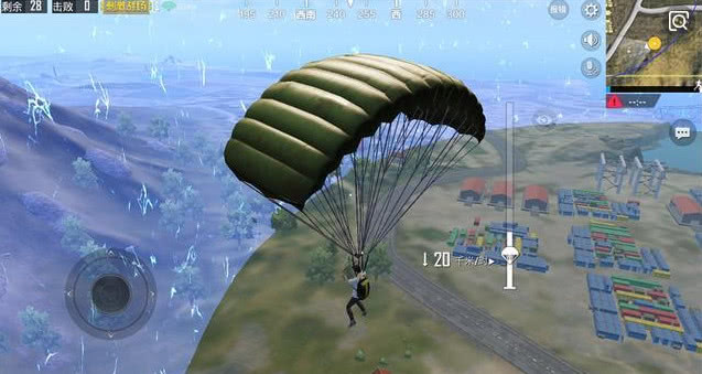 绝地求生怎么从飞机准确降落3