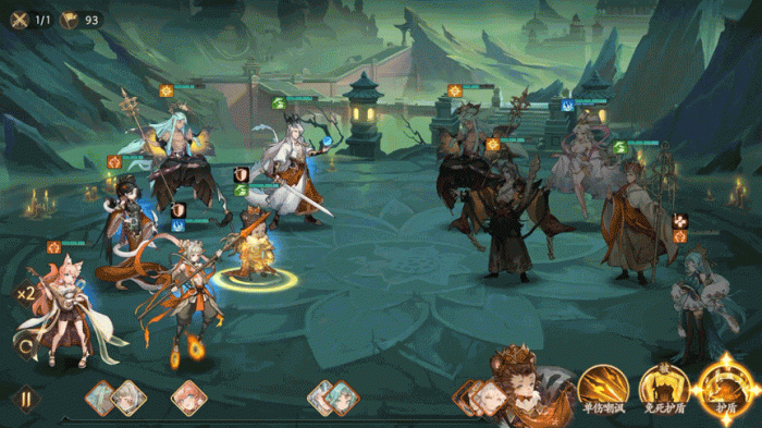 《西游笔绘西行》黑熊精技能介绍3