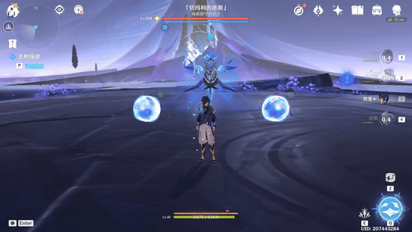 《原神》夜魂试炼地方传奇切玛利的遮荫无伤打法攻略4