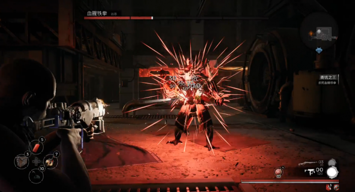 遗迹灰烬重生血腥铁拳怎么打2