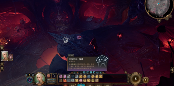 博德之门3暗影追猎者怎么玩3