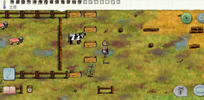 希望之村怎么养牛3