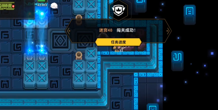 坎公骑冠剑怎么过地下迷宫482