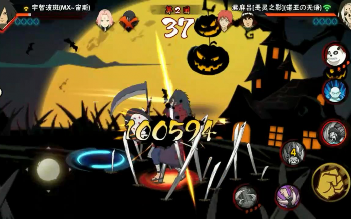 火影忍者手游怎么获得乌鸦2