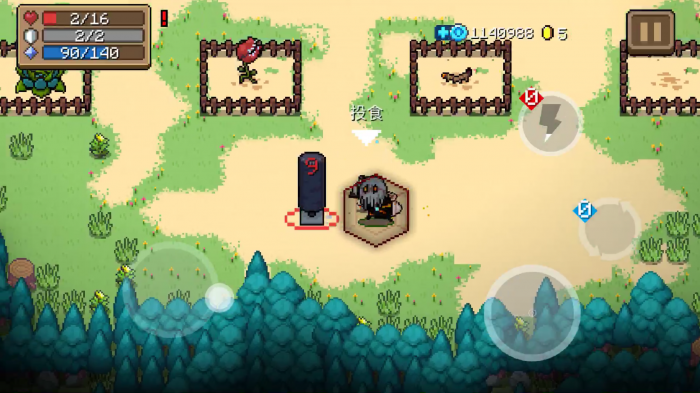 元气骑士狼人好用吗3