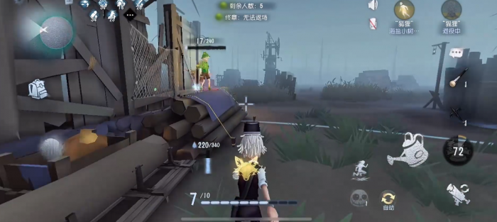 第五人格狐狸怎么玩1