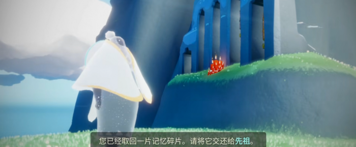 光遇圣岛编钟任务怎么搞2