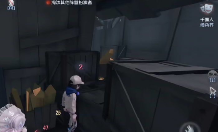 第五人格千面人怎么玩2