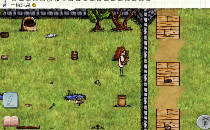 希望之村三姐妹炖菜怎么做2