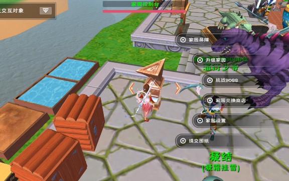 创造与魔法酷酷狗怎么打1