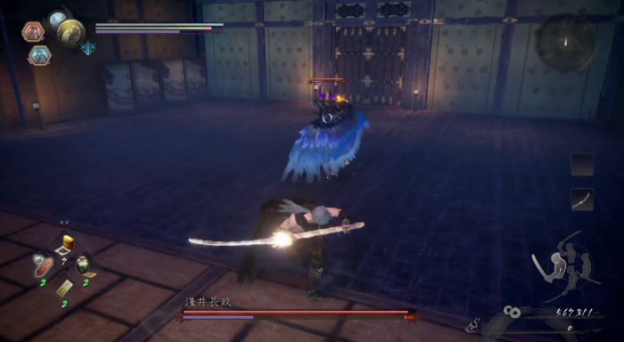 仁王2浅井长政怎么打1