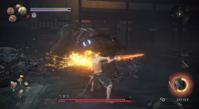 仁王2怨灵鬼怎么打3