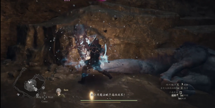 龙之信条2奇美拉怎么打2