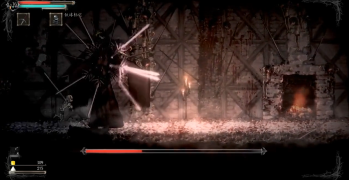 盐和避难所微笑女王怎么打2