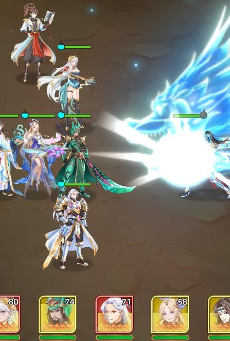 梦幻群侠传4六界战气人物加点怎么加2