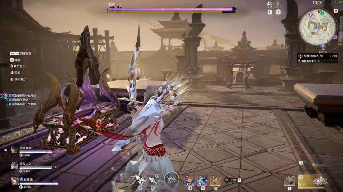 永劫无间弓箭如何歪头2