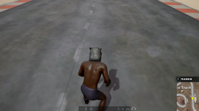 绝地求生滑趴怎么用1