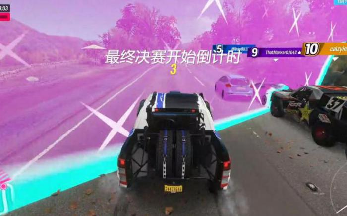 地平线4淘汰之王怎么找车1