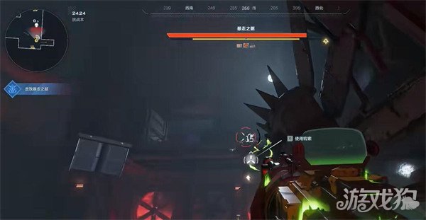 逆战未来黑暗深处怎么过3