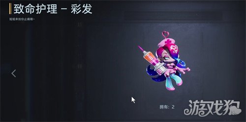 逆战未来武器挂饰怎么获得1