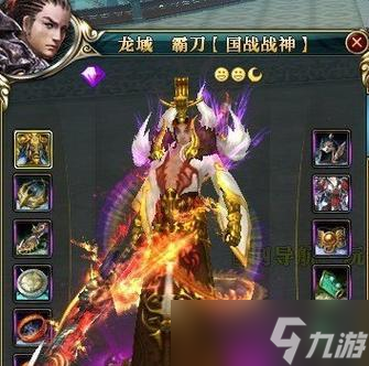 御龙在天新区快速升级_御龙在天新区怎么升级快